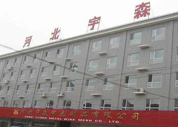 Çin Hebei Yusen Metal Wire Mesh Co.,Ltd.