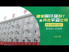 Hebei Yusen'den çelik lif