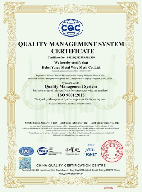 Çin Hebei Yusen Metal Wire Mesh Co.,Ltd. Sertifikalar