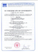 Çin Hebei Yusen Metal Wire Mesh Co.,Ltd. Sertifikalar